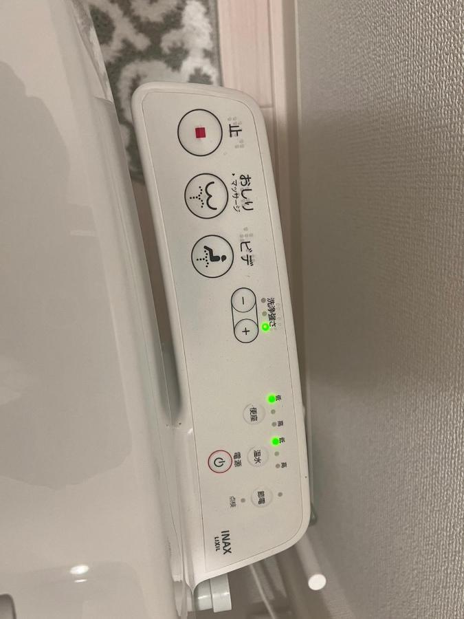 Namba Style 101 アパート